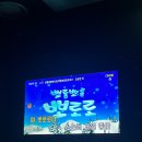 방가방가노래주점 네이버블로그