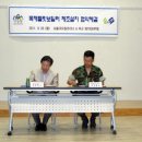 서울국유림관리소 이미지