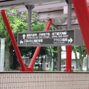 다코팩 | 후쿠오카 돈키호테 텐진니시도리점 오픈, 낮보다 밤이 예쁜 나카스리버