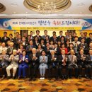 계명대학교 동문 8 이미지