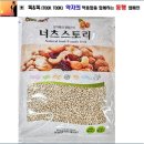 씨 - 평택시 평택1로9번길 22 | 씨