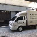 호텔 카르페디엠 이미지