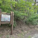 산포낚시슈퍼 이미지