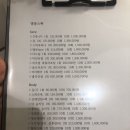 청명 141 이미지