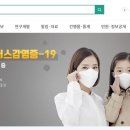마인드산업 이미지