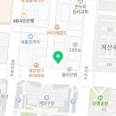 하린이 솔라 이미지