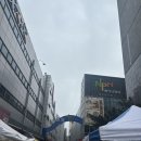 동대문 일요시장 방문 후기