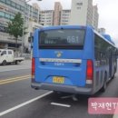 현대자동차영등