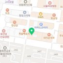 브이메디스파(Vmedispa)