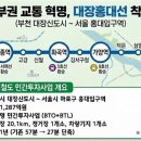 지산공인중개사무소 이미지
