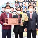 고령군청 이미지