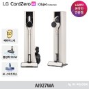 320 | LG전자 베스트샵 무선청소기 추천받은 LG 코드제로 AI927WA 320W A9 후기