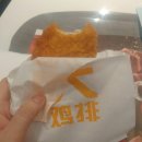 최씨가 자꾸 재촉해서 올리는 3박4일 신팸의 맥주뿌셔 칭다오 여행기 1탄