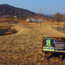 정화축사 이미지