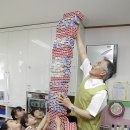 혜민어린이집 이미지