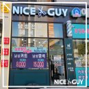 나이스가이시흥능곡역점