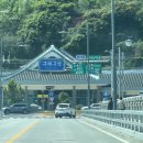 여행다움 | 구례 혼여