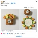 황소미가 | 2여름에 실무수습 두탕 뛴 후기(2)