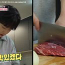 진또배기 식당 이미지