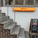 오캄 | 건대 디저트 카페 오캄 후기, 생크림 딸기케이크 맛집 발견