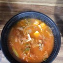 준비된도시락