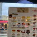 정항우케익서동점