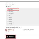 르노자동차서비스코너삼성로점