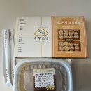 고한맛집-정직유부, 강원도 정선맛집