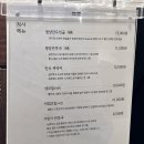 옛날손칼국수두부전골 | 파주 롯데 아울렛 근처 깔끔한 만두전골 맛집 부벽정평양만두 후기