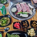 칠리숯불구이 이미지