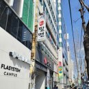 황금밀면 수영점 이미지