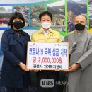 관운사가야복지센터 이미지