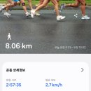 동악산 이미지