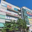 용인치과의원 이미지