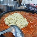 최네집부대찌개 이미지