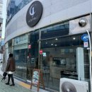 요루노네코 | 양산 맛집 캐나다 쉐프스쿨 출신 요리인이 만드는 요루노 네코