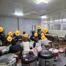 계룡그린콘도 이미지