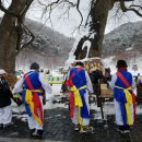 삼정자로 이미지