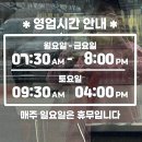 마마민 이미지