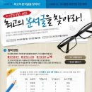 위너 스포츠클럽 이미지