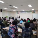 복지원예사 이미지