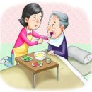 온누리사랑재가요양센터 이미지