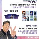 카리스커피 안양점 네이버블로그