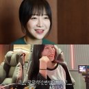 [학점은행제] 미디어연구 | 유튜버 쯔양 망막색소변성증(RP) 투병, 실명 될 수있다? 희귀 난치병, 원인, 증상, 완치 불가, 관리방법?