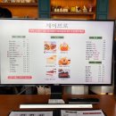 제이브로커피