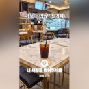 내사랑을먹어주세요