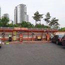 E1-LPG 충전소 인근