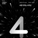 텐인스튜디오 이미지