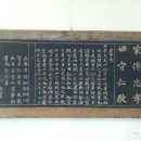 삼성출판박물관 이미지