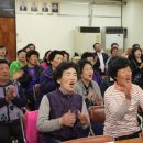 감문농업협동조합 이미지